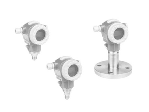 法蘭式陶瓷液位變送器